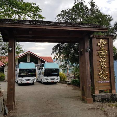 清境豐田桂林山莊民宿 Nhân Ái Ngoại thất bức ảnh