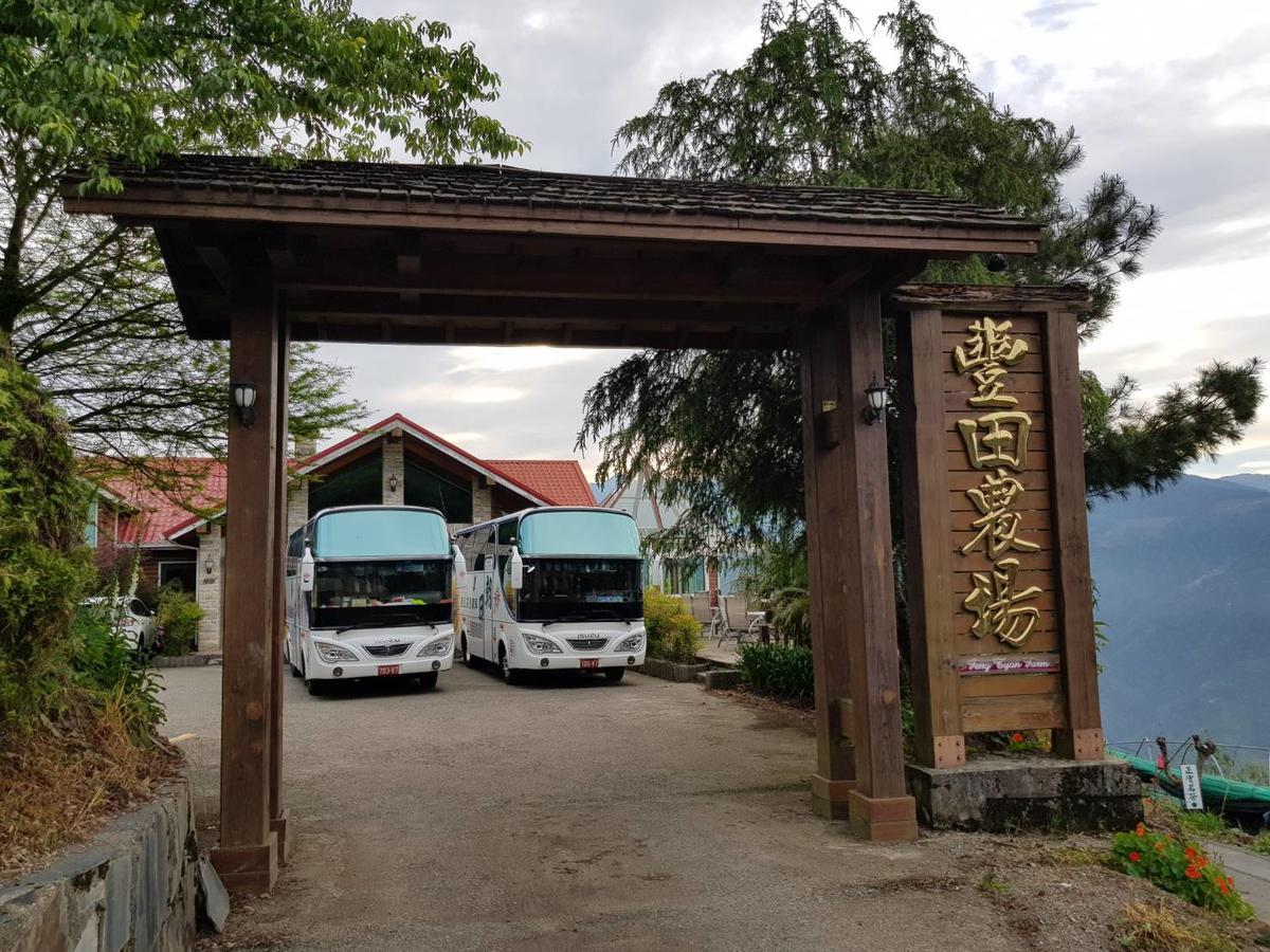 清境豐田桂林山莊民宿 Nhân Ái Ngoại thất bức ảnh